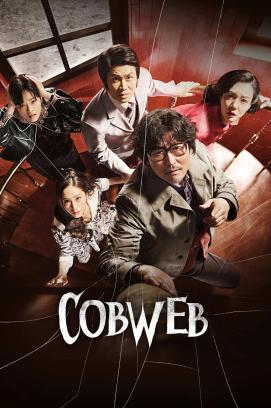 Spider Web – Once Upon A time in Seoul
