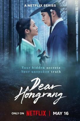 Dear Hongrang - Staffel 1