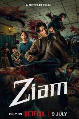Ziam
