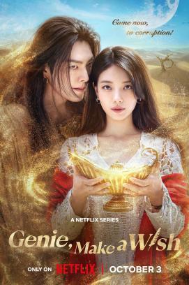 Genie, Make a Wish - Staffel 1