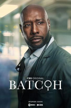 Watson - Staffel 2 *English*