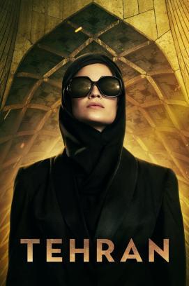 Teheran - Staffel 3