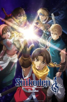 Suikoden - Staffel 1 *Subbed*